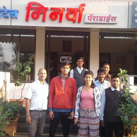 Minerva Paradise Hotel Belgaum Exterior foto