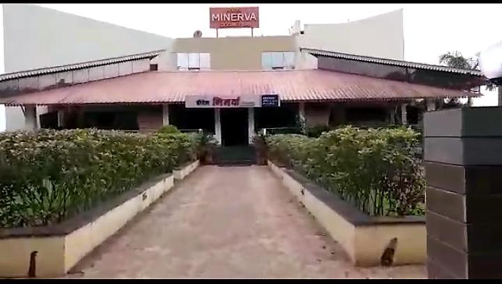 Minerva Paradise Hotel Belgaum Exterior foto